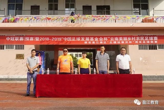 意甲-图拉姆破门奥古斯托建功 国米2-0科莫