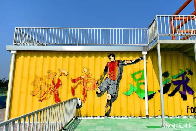 欧冠-穆杰莱绝杀 国际米兰0-1客负勒沃库森